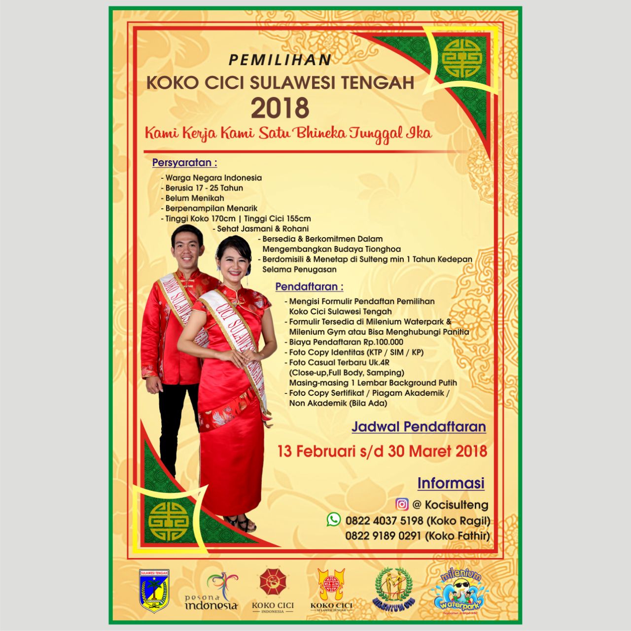 Pendaftaran Koko dan Cici Sulawesi Tengah 2018 Resmi di Buka!